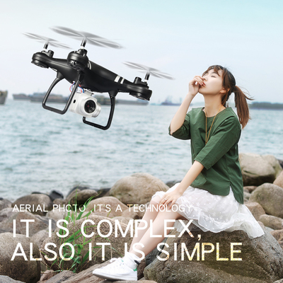 カメラCMO50のリモート・コントロール無人のカメラの無人機15mins 1080p