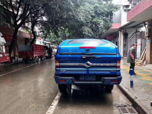 Huanghai N3の積み込み斜面の後部カバーHiluxフォードの万里の長城